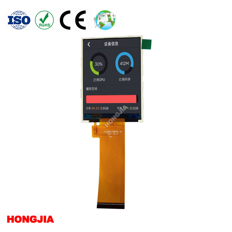 Module LCD TFT 2.8 pouces 40PIN