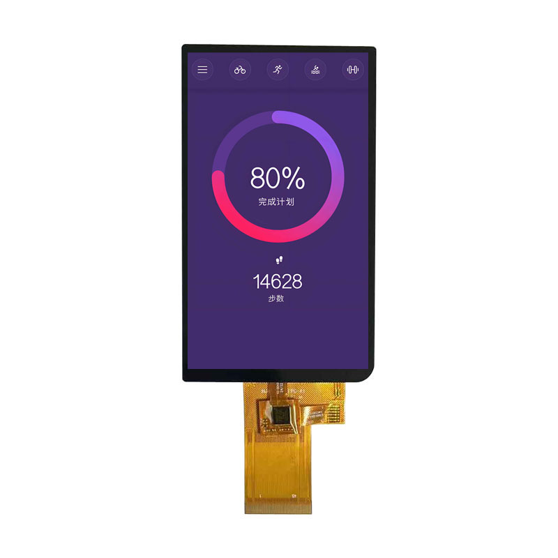 Comment choisir les écrans LCD horizontaux ou verticaux, suggestions pour les ingénieurs matériels - Choisissez le bon CPU de contrôle principal.
