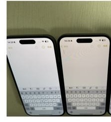 Pourquoi certains écrans LCD ont-ils des tons plus frais et certains ont des tons plus chauds?