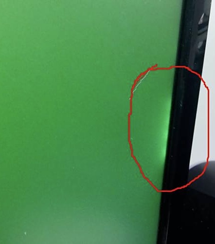Comment empêcher la fuite de rétro-éclairage LCD