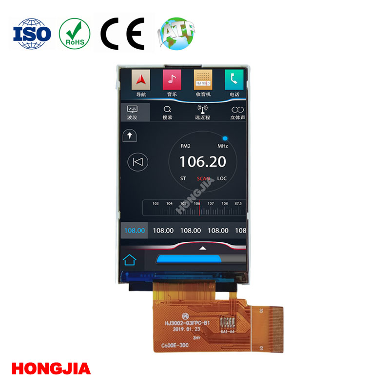 Module LCD transflectif 3,0 pouces 30PIN